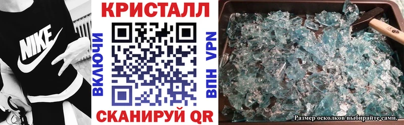 Амфетамин 98%  KRAKEN ССЫЛКА  Гороховец  цена наркотик 