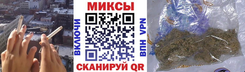 БУТИРАТ оксибутират  Гороховец 