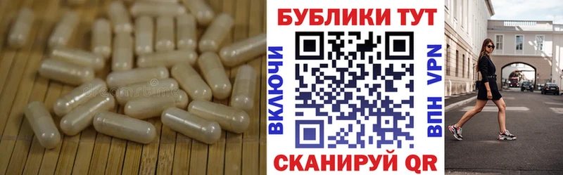 Ecstasy VHQ  продажа наркотиков  Гороховец 