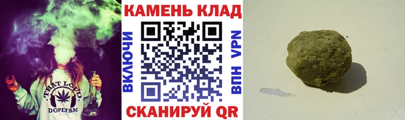 ГАШ Изолятор Гороховец