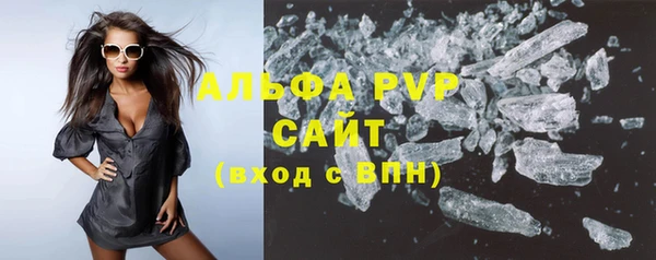 бутират Баксан