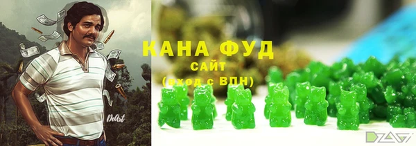 меф VHQ Балахна