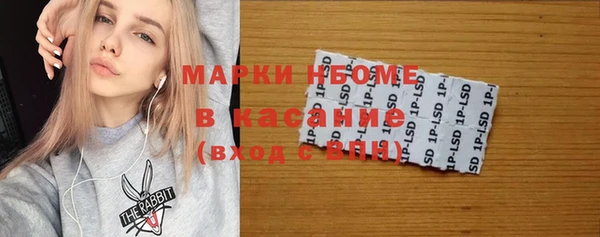 меф VHQ Балахна