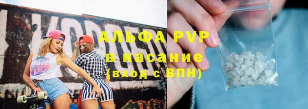 бутират Баксан