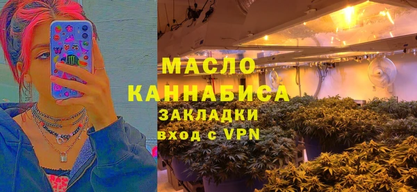 бутират Баксан