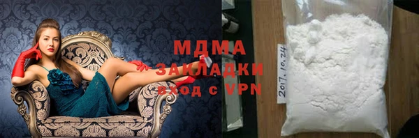 бутират Баксан