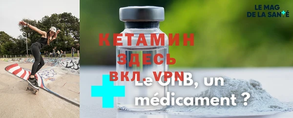 меф VHQ Балахна