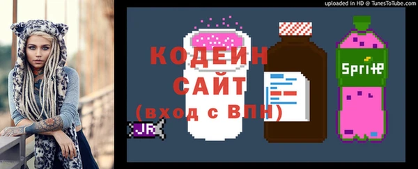 меф VHQ Балахна