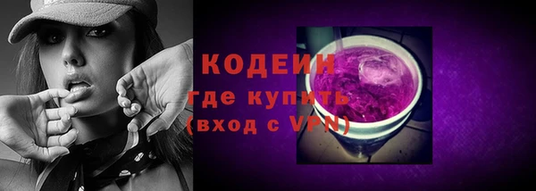бутират Баксан
