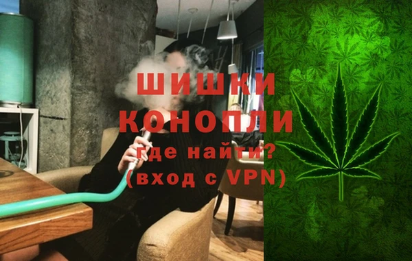 спиды Балабаново
