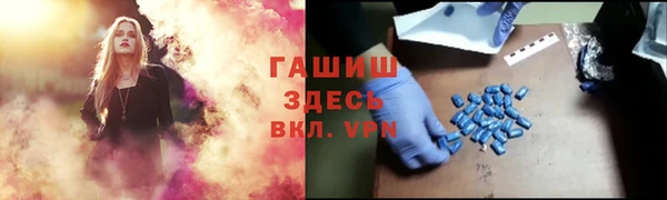 бутират Баксан