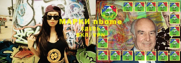 меф VHQ Балахна