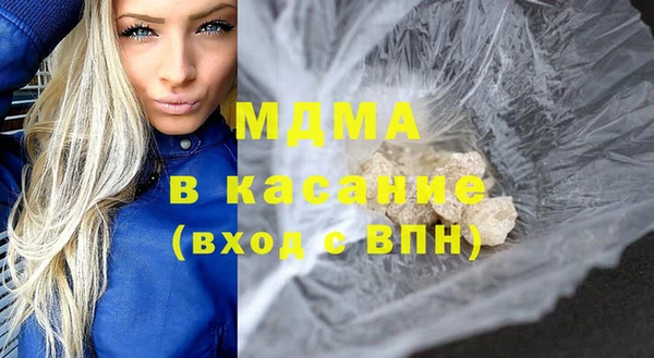 бутират Баксан
