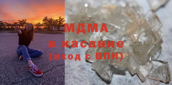 меф VHQ Балахна
