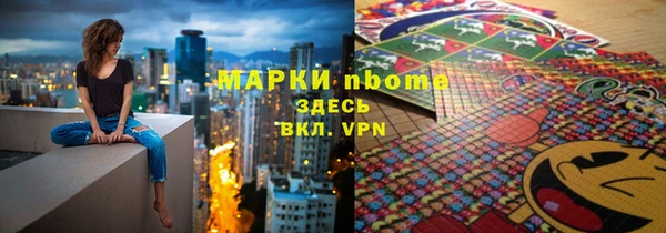 меф VHQ Балахна