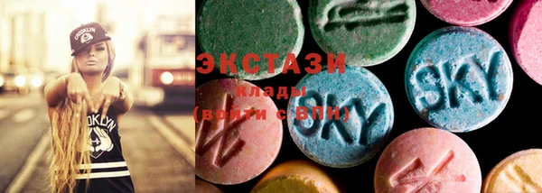 бутират Баксан