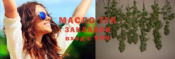 меф VHQ Балахна