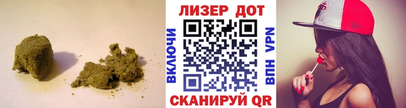 mega как зайти  Гороховец  Лсд 25 экстази кислота 
